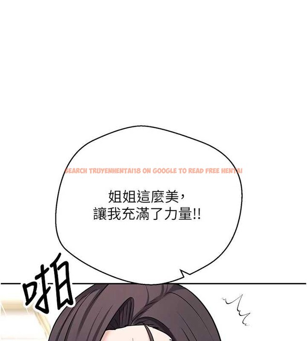 查看漫画幣轉人生 - 第45話-老公~要先吃我嗎? - sayhentaiz.net中的3928913图片 查看漫画幣轉人生 - 第45話-老公~要先吃我嗎? - sayhentaiz.net中的3928913图片