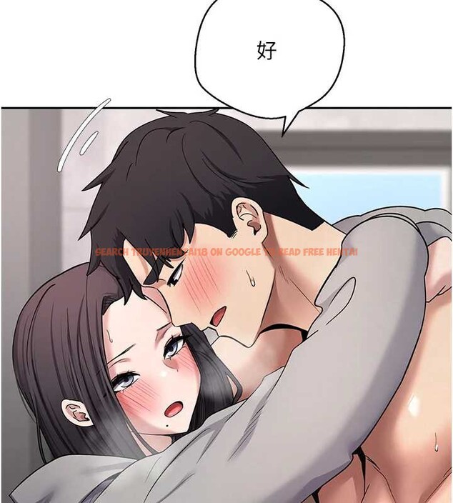 查看漫画幣轉人生 - 第45話-老公~要先吃我嗎? - sayhentaiz.net中的3928921图片 查看漫画幣轉人生 - 第45話-老公~要先吃我嗎? - sayhentaiz.net中的3928921图片