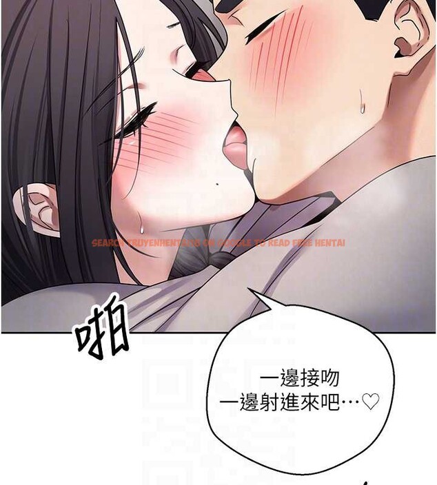 查看漫画幣轉人生 - 第45話-老公~要先吃我嗎? - sayhentaiz.net中的3928926图片 查看漫画幣轉人生 - 第45話-老公~要先吃我嗎? - sayhentaiz.net中的3928926图片