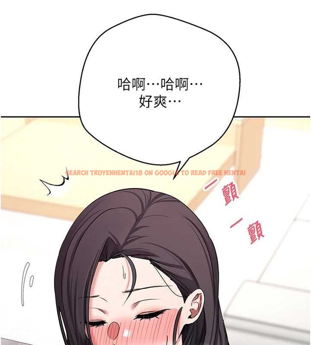 查看漫画幣轉人生 - 第45話-老公~要先吃我嗎? - sayhentaiz.net中的3928933图片 查看漫画幣轉人生 - 第45話-老公~要先吃我嗎? - sayhentaiz.net中的3928933图片