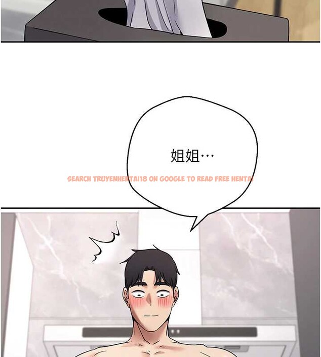 查看漫画幣轉人生 - 第45話-老公~要先吃我嗎? - sayhentaiz.net中的3928937图片 查看漫画幣轉人生 - 第45話-老公~要先吃我嗎? - sayhentaiz.net中的3928937图片