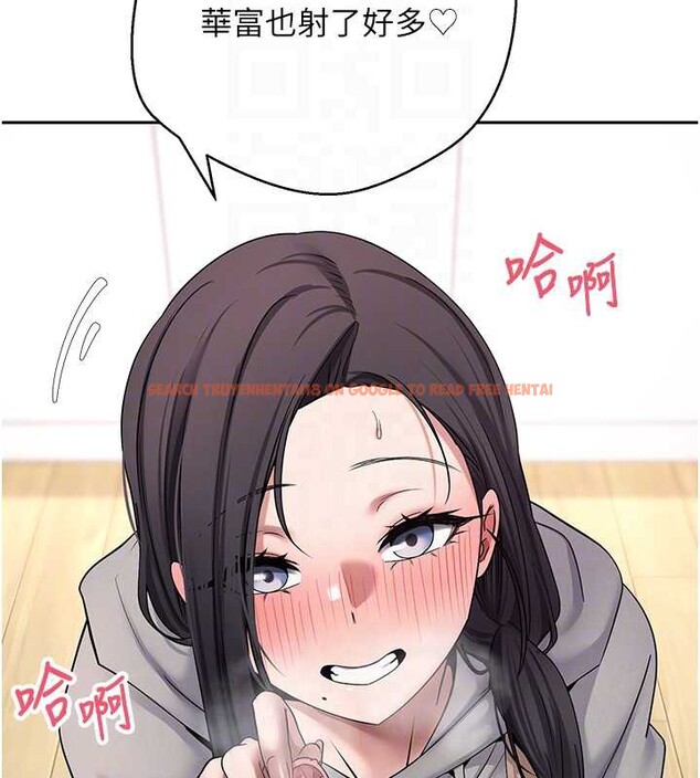 查看漫画幣轉人生 - 第45話-老公~要先吃我嗎? - sayhentaiz.net中的3928941图片 查看漫画幣轉人生 - 第45話-老公~要先吃我嗎? - sayhentaiz.net中的3928941图片