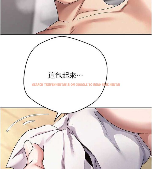 查看漫画幣轉人生 - 第45話-老公~要先吃我嗎? - sayhentaiz.net中的3928944图片 查看漫画幣轉人生 - 第45話-老公~要先吃我嗎? - sayhentaiz.net中的3928944图片