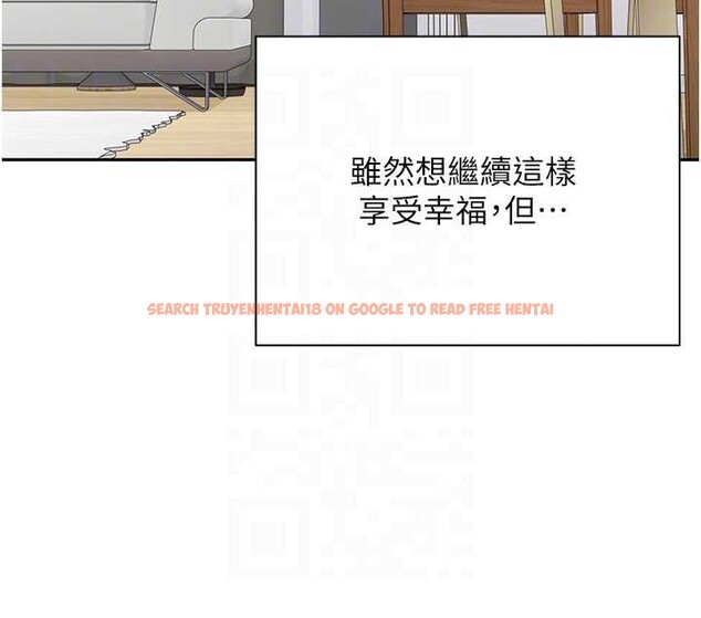 查看漫画幣轉人生 - 第45話-老公~要先吃我嗎? - sayhentaiz.net中的3928956图片 查看漫画幣轉人生 - 第45話-老公~要先吃我嗎? - sayhentaiz.net中的3928956图片