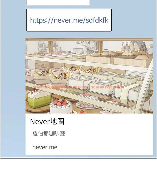 查看漫画幣轉人生 - 第45話-老公~要先吃我嗎? - sayhentaiz.net中的3928966图片 查看漫画幣轉人生 - 第45話-老公~要先吃我嗎? - sayhentaiz.net中的3928966图片