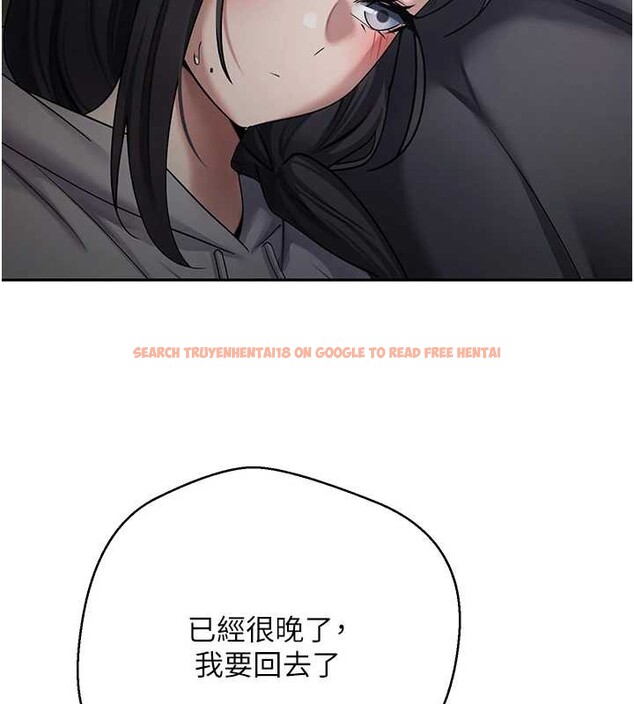 查看漫画幣轉人生 - 第45話-老公~要先吃我嗎? - sayhentaiz.net中的3928972图片 查看漫画幣轉人生 - 第45話-老公~要先吃我嗎? - sayhentaiz.net中的3928972图片