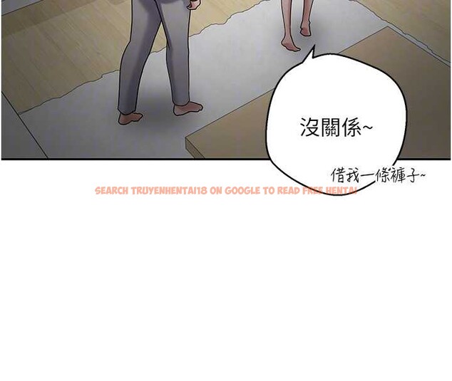 查看漫画幣轉人生 - 第45話-老公~要先吃我嗎? - sayhentaiz.net中的3928978图片 查看漫画幣轉人生 - 第45話-老公~要先吃我嗎? - sayhentaiz.net中的3928978图片