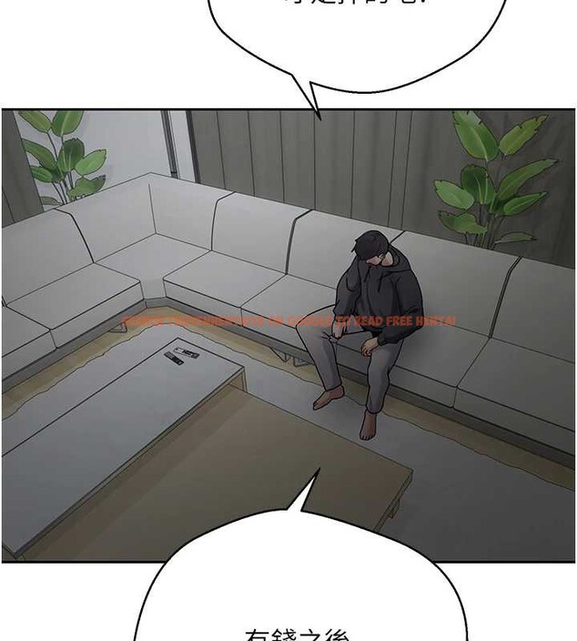 查看漫画幣轉人生 - 第45話-老公~要先吃我嗎? - sayhentaiz.net中的3928988图片 查看漫画幣轉人生 - 第45話-老公~要先吃我嗎? - sayhentaiz.net中的3928988图片