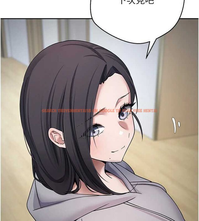 查看漫画幣轉人生 - 第46話-盡情感受妳的美好 - sayhentaiz.net中的3954783图片 查看漫画幣轉人生 - 第46話-盡情感受妳的美好 - sayhentaiz.net中的3954783图片