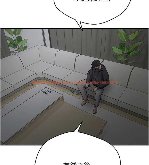 查看漫画幣轉人生 - 第46話-盡情感受妳的美好 - sayhentaiz.net中的3954790图片 查看漫画幣轉人生 - 第46話-盡情感受妳的美好 - sayhentaiz.net中的3954790图片