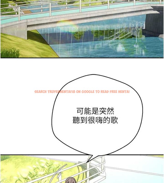 查看漫画幣轉人生 - 第46話-盡情感受妳的美好 - sayhentaiz.net中的3954804图片 查看漫画幣轉人生 - 第46話-盡情感受妳的美好 - sayhentaiz.net中的3954804图片