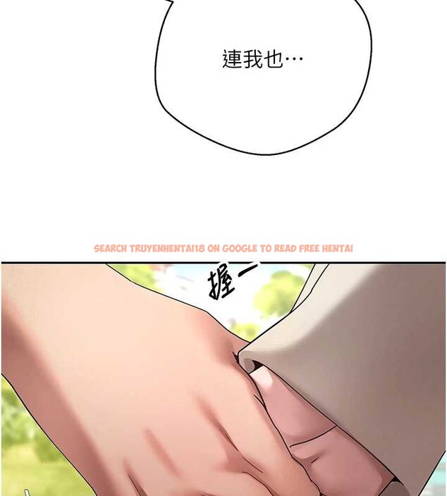 查看漫画幣轉人生 - 第46話-盡情感受妳的美好 - sayhentaiz.net中的3954810图片 查看漫画幣轉人生 - 第46話-盡情感受妳的美好 - sayhentaiz.net中的3954810图片