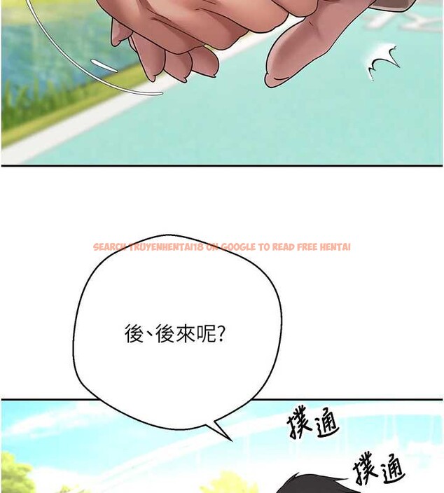 查看漫画幣轉人生 - 第46話-盡情感受妳的美好 - sayhentaiz.net中的3954811图片 查看漫画幣轉人生 - 第46話-盡情感受妳的美好 - sayhentaiz.net中的3954811图片