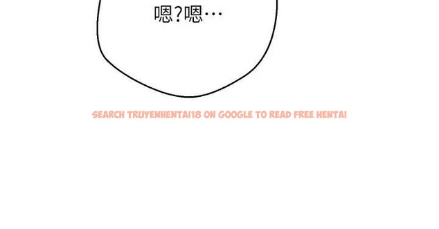 查看漫画幣轉人生 - 第46話-盡情感受妳的美好 - sayhentaiz.net中的3954813图片 查看漫画幣轉人生 - 第46話-盡情感受妳的美好 - sayhentaiz.net中的3954813图片