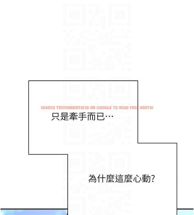 查看漫画幣轉人生 - 第46話-盡情感受妳的美好 - sayhentaiz.net中的3954814图片 查看漫画幣轉人生 - 第46話-盡情感受妳的美好 - sayhentaiz.net中的3954814图片