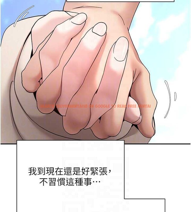 查看漫画幣轉人生 - 第46話-盡情感受妳的美好 - sayhentaiz.net中的3954815图片 查看漫画幣轉人生 - 第46話-盡情感受妳的美好 - sayhentaiz.net中的3954815图片