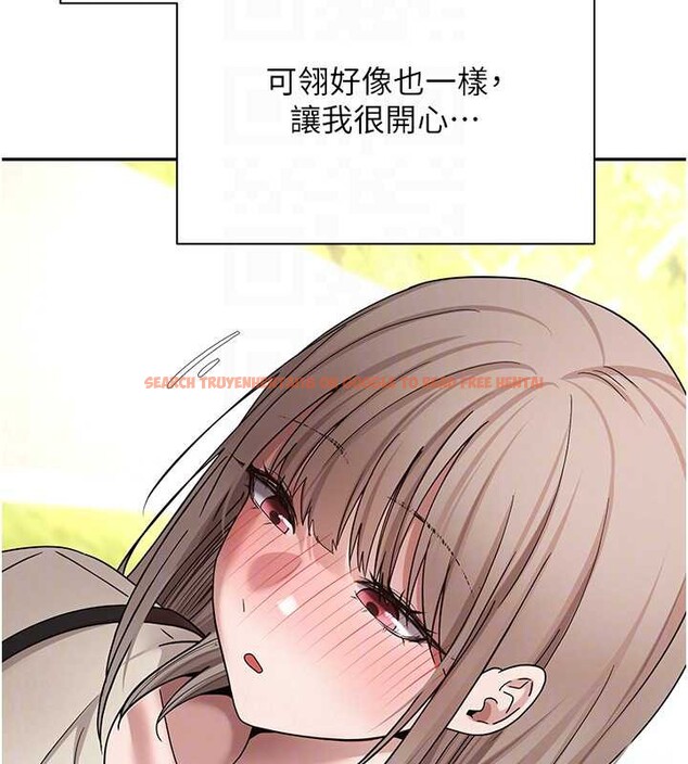 查看漫画幣轉人生 - 第46話-盡情感受妳的美好 - sayhentaiz.net中的3954816图片 查看漫画幣轉人生 - 第46話-盡情感受妳的美好 - sayhentaiz.net中的3954816图片