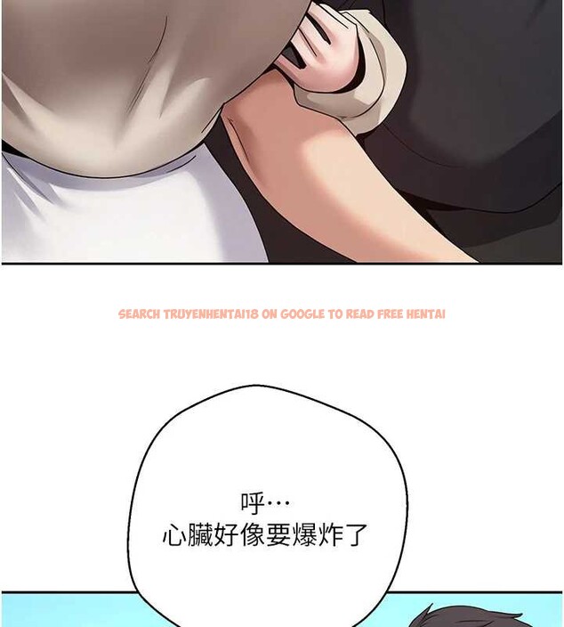 查看漫画幣轉人生 - 第46話-盡情感受妳的美好 - sayhentaiz.net中的3954819图片 查看漫画幣轉人生 - 第46話-盡情感受妳的美好 - sayhentaiz.net中的3954819图片