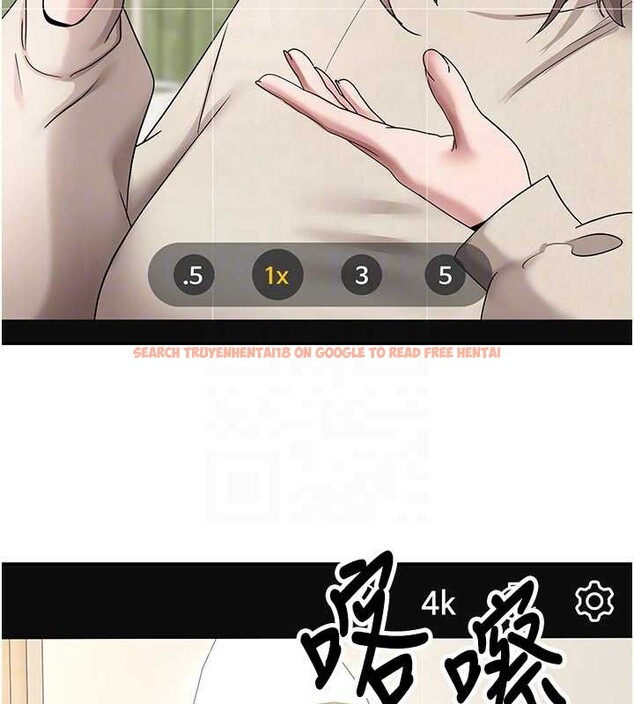 查看漫画幣轉人生 - 第46話-盡情感受妳的美好 - sayhentaiz.net中的3954831图片 查看漫画幣轉人生 - 第46話-盡情感受妳的美好 - sayhentaiz.net中的3954831图片