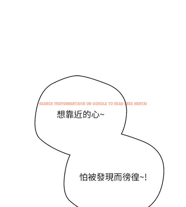 查看漫画幣轉人生 - 第46話-盡情感受妳的美好 - sayhentaiz.net中的3954838图片 查看漫画幣轉人生 - 第46話-盡情感受妳的美好 - sayhentaiz.net中的3954838图片