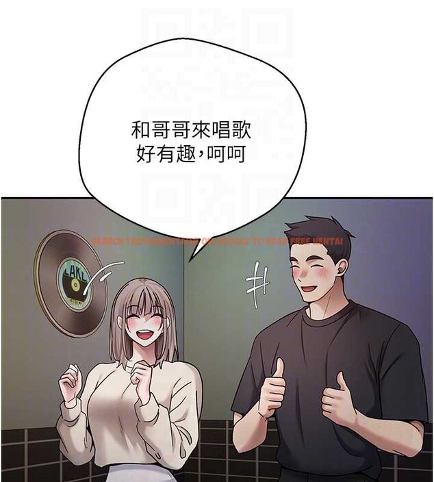 查看漫画幣轉人生 - 第46話-盡情感受妳的美好 - sayhentaiz.net中的3954842图片 查看漫画幣轉人生 - 第46話-盡情感受妳的美好 - sayhentaiz.net中的3954842图片