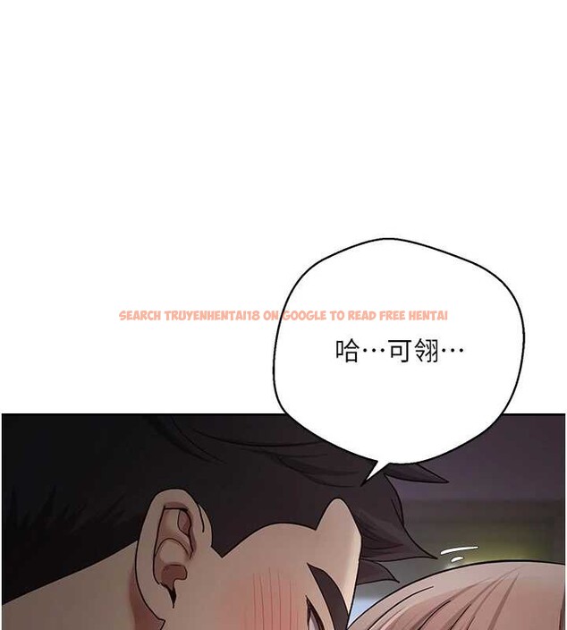 查看漫画幣轉人生 - 第46話-盡情感受妳的美好 - sayhentaiz.net中的3954850图片 查看漫画幣轉人生 - 第46話-盡情感受妳的美好 - sayhentaiz.net中的3954850图片