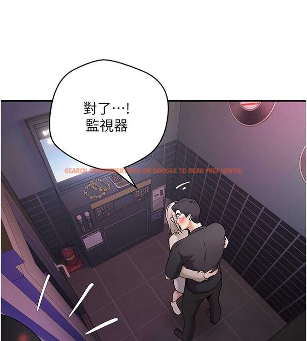 查看漫画幣轉人生 - 第46話-盡情感受妳的美好 - sayhentaiz.net中的3954855图片 查看漫画幣轉人生 - 第46話-盡情感受妳的美好 - sayhentaiz.net中的3954855图片