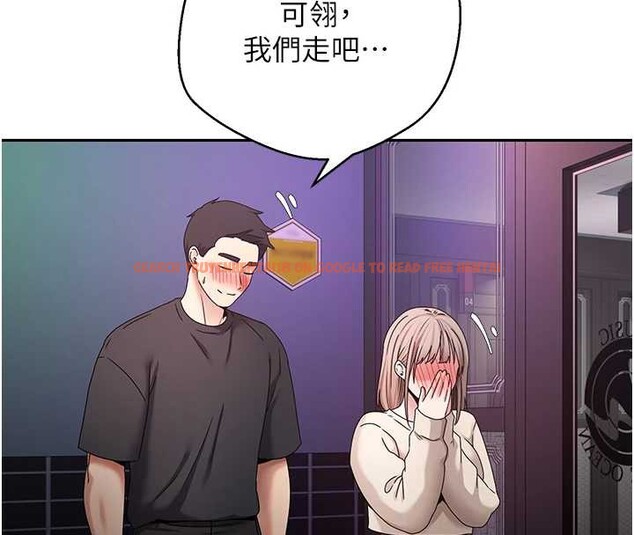 查看漫画幣轉人生 - 第46話-盡情感受妳的美好 - sayhentaiz.net中的3954857图片 查看漫画幣轉人生 - 第46話-盡情感受妳的美好 - sayhentaiz.net中的3954857图片