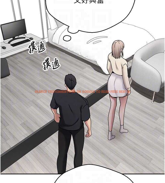 查看漫画幣轉人生 - 第46話-盡情感受妳的美好 - sayhentaiz.net中的3954864图片 查看漫画幣轉人生 - 第46話-盡情感受妳的美好 - sayhentaiz.net中的3954864图片