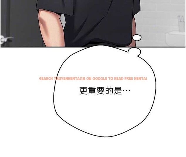 查看漫画幣轉人生 - 第46話-盡情感受妳的美好 - sayhentaiz.net中的3954866图片 查看漫画幣轉人生 - 第46話-盡情感受妳的美好 - sayhentaiz.net中的3954866图片