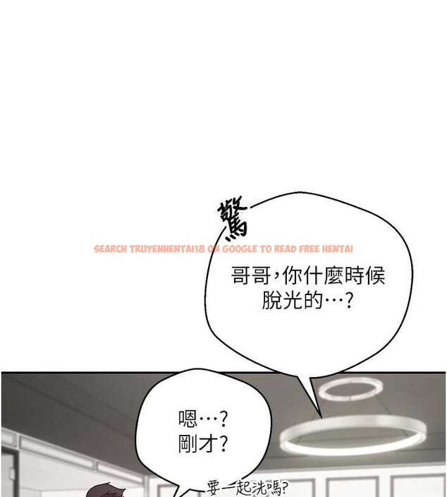 查看漫画幣轉人生 - 第46話-盡情感受妳的美好 - sayhentaiz.net中的3954874图片 查看漫画幣轉人生 - 第46話-盡情感受妳的美好 - sayhentaiz.net中的3954874图片