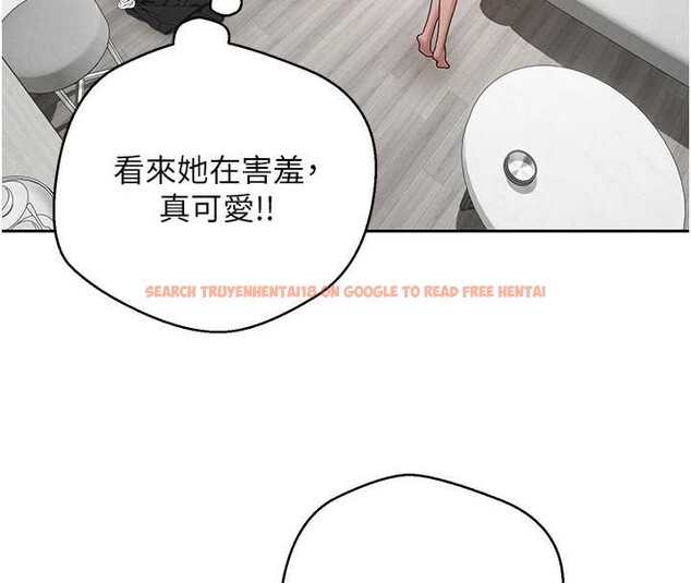 查看漫画幣轉人生 - 第46話-盡情感受妳的美好 - sayhentaiz.net中的3954877图片 查看漫画幣轉人生 - 第46話-盡情感受妳的美好 - sayhentaiz.net中的3954877图片