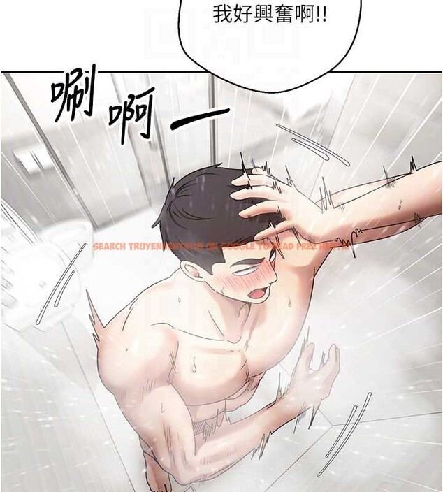 查看漫画幣轉人生 - 第46話-盡情感受妳的美好 - sayhentaiz.net中的3954878图片 查看漫画幣轉人生 - 第46話-盡情感受妳的美好 - sayhentaiz.net中的3954878图片