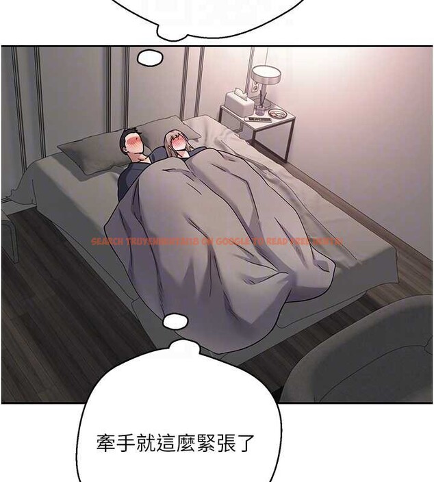 查看漫画幣轉人生 - 第46話-盡情感受妳的美好 - sayhentaiz.net中的3954895图片 查看漫画幣轉人生 - 第46話-盡情感受妳的美好 - sayhentaiz.net中的3954895图片
