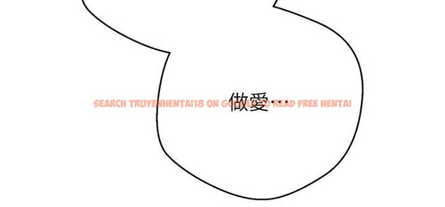 查看漫画幣轉人生 - 第46話-盡情感受妳的美好 - sayhentaiz.net中的3954896图片 查看漫画幣轉人生 - 第46話-盡情感受妳的美好 - sayhentaiz.net中的3954896图片