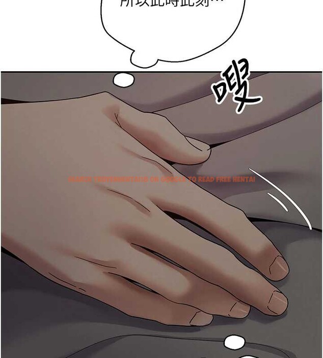 查看漫画幣轉人生 - 第46話-盡情感受妳的美好 - sayhentaiz.net中的3954899图片 查看漫画幣轉人生 - 第46話-盡情感受妳的美好 - sayhentaiz.net中的3954899图片