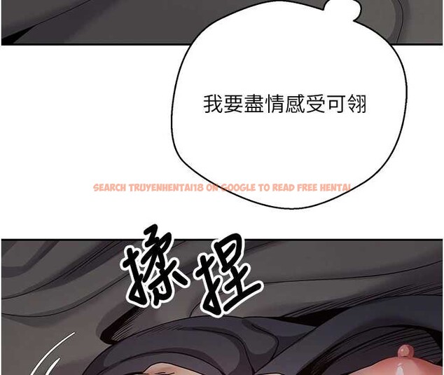 查看漫画幣轉人生 - 第46話-盡情感受妳的美好 - sayhentaiz.net中的3954900图片 查看漫画幣轉人生 - 第46話-盡情感受妳的美好 - sayhentaiz.net中的3954900图片