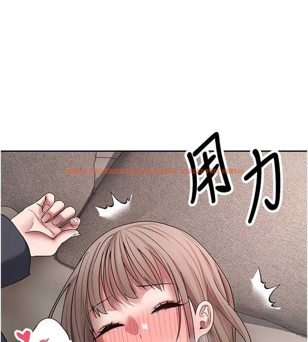 查看漫画幣轉人生 - 第46話-盡情感受妳的美好 - sayhentaiz.net中的3954908图片 查看漫画幣轉人生 - 第46話-盡情感受妳的美好 - sayhentaiz.net中的3954908图片