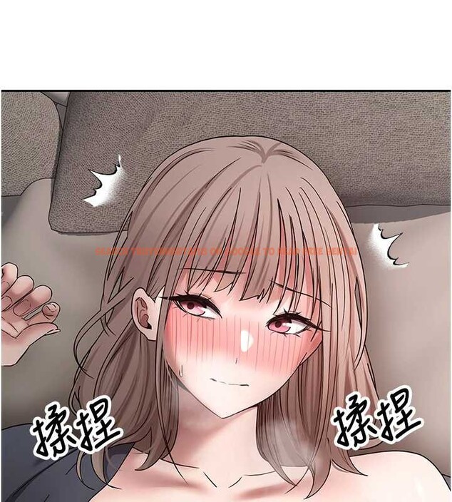 查看漫画幣轉人生 - 第46話-盡情感受妳的美好 - sayhentaiz.net中的3954910图片 查看漫画幣轉人生 - 第46話-盡情感受妳的美好 - sayhentaiz.net中的3954910图片