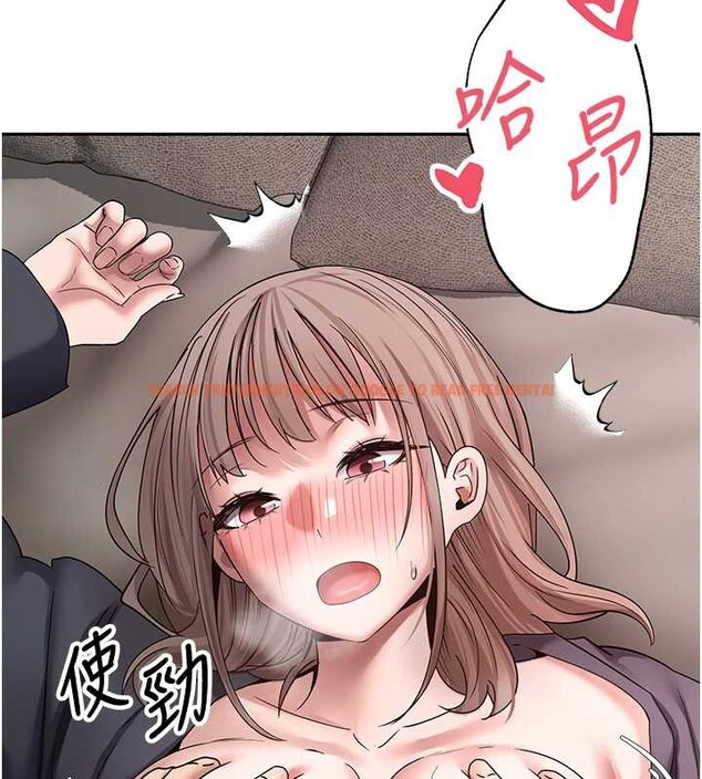 查看漫画幣轉人生 - 第46話-盡情感受妳的美好 - sayhentaiz.net中的3954912图片 查看漫画幣轉人生 - 第46話-盡情感受妳的美好 - sayhentaiz.net中的3954912图片