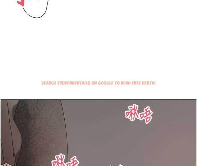 查看漫画幣轉人生 - 第47話-你直接放進來就好♥ - sayhentaiz.net中的3976537图片 查看漫画幣轉人生 - 第47話-你直接放進來就好♥ - sayhentaiz.net中的3976537图片