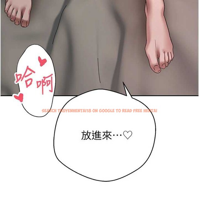 查看漫画幣轉人生 - 第47話-你直接放進來就好♥ - sayhentaiz.net中的3976543图片 查看漫画幣轉人生 - 第47話-你直接放進來就好♥ - sayhentaiz.net中的3976543图片