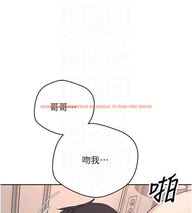 查看漫画幣轉人生 - 第47話-你直接放進來就好♥ - sayhentaiz.net中的3976569图片 查看漫画幣轉人生 - 第47話-你直接放進來就好♥ - sayhentaiz.net中的3976569图片