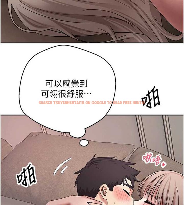 查看漫画幣轉人生 - 第47話-你直接放進來就好♥ - sayhentaiz.net中的3976574图片 查看漫画幣轉人生 - 第47話-你直接放進來就好♥ - sayhentaiz.net中的3976574图片