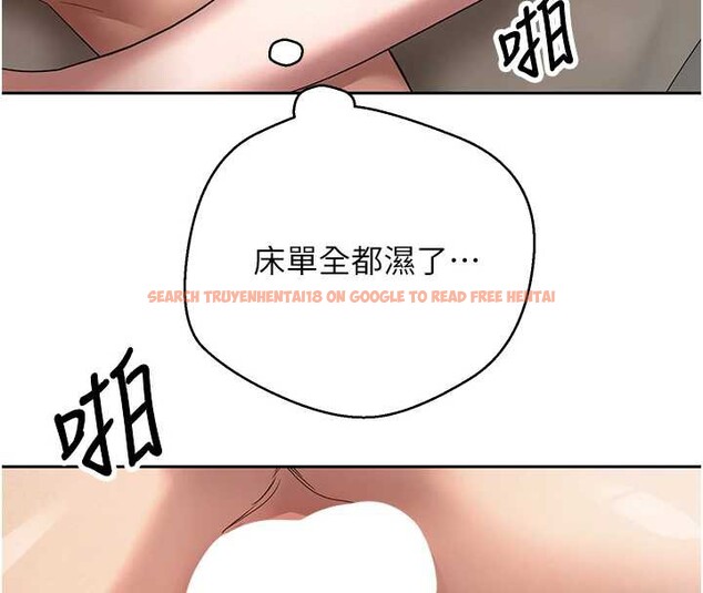 查看漫画幣轉人生 - 第47話-你直接放進來就好♥ - sayhentaiz.net中的3976576图片 查看漫画幣轉人生 - 第47話-你直接放進來就好♥ - sayhentaiz.net中的3976576图片