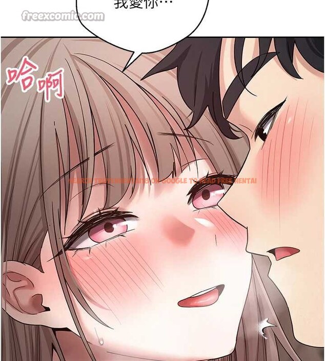 查看漫画幣轉人生 - 第47話-你直接放進來就好♥ - sayhentaiz.net中的3976578图片 查看漫画幣轉人生 - 第47話-你直接放進來就好♥ - sayhentaiz.net中的3976578图片