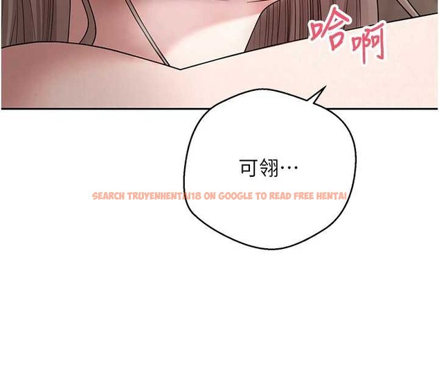 查看漫画幣轉人生 - 第47話-你直接放進來就好♥ - sayhentaiz.net中的3976579图片 查看漫画幣轉人生 - 第47話-你直接放進來就好♥ - sayhentaiz.net中的3976579图片