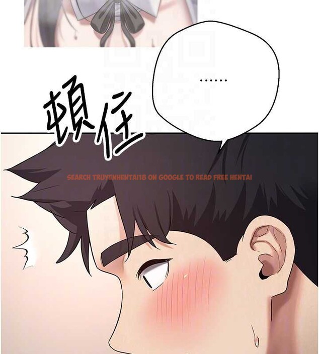 查看漫画幣轉人生 - 第47話-你直接放進來就好♥ - sayhentaiz.net中的3976586图片 查看漫画幣轉人生 - 第47話-你直接放進來就好♥ - sayhentaiz.net中的3976586图片