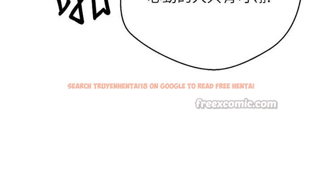 查看漫画幣轉人生 - 第47話-你直接放進來就好♥ - sayhentaiz.net中的3976593图片 查看漫画幣轉人生 - 第47話-你直接放進來就好♥ - sayhentaiz.net中的3976593图片