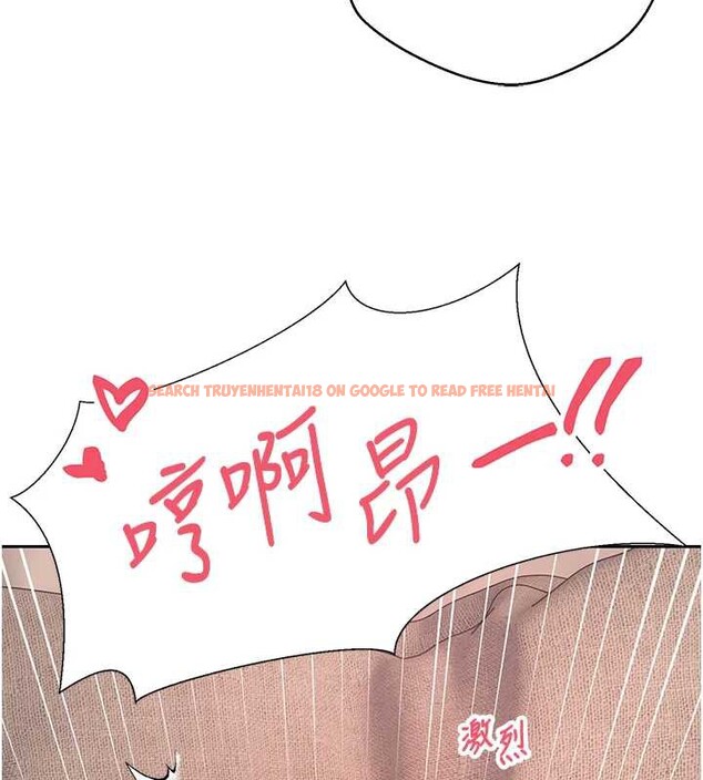 查看漫画幣轉人生 - 第47話-你直接放進來就好♥ - sayhentaiz.net中的3976596图片 查看漫画幣轉人生 - 第47話-你直接放進來就好♥ - sayhentaiz.net中的3976596图片